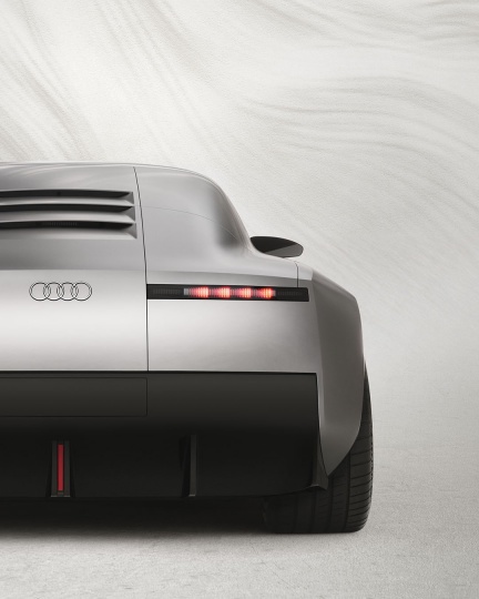 Audi представил минималистичный концепт-кар