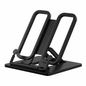 Подставка для книг