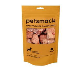 Натуральное лакомство для собак
