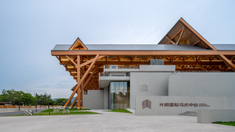 Международный конноспортивный центр Шэньчжэня Гуанмин, Китай