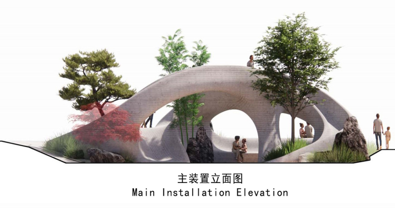 Общественный парк Боулдер (Boulder Park) в Цзинане, Китай