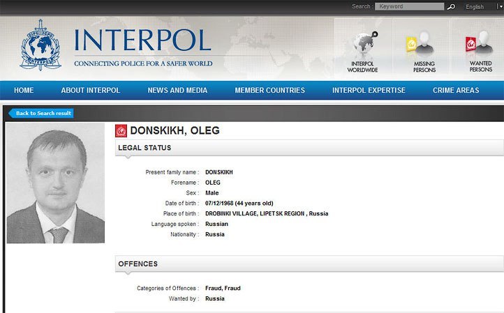 Операция на Кавказе, поездки по РФ и контракт на СВО: как бывший чиновник 12 лет жил, находясь в международном розыске