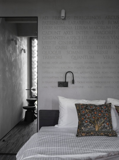 Osetskaya.Salov спроектировали «иммерсивный» гостевой дом в Переславле-Залесском