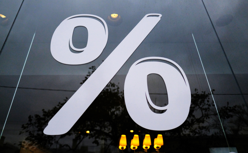 По мере снижения ключевой ставки: в России стал оживать спрос на квартиры в новостройках