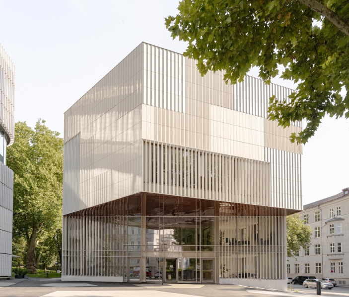 Университет UMAK Моцартеум в городе Зальцбург, Австрия