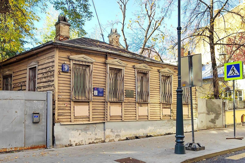 В Хамовниках отреставрируют особняк из «Мастера и Маргариты»